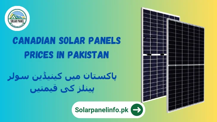 Canadian Solar Panels Prices in Pakistan