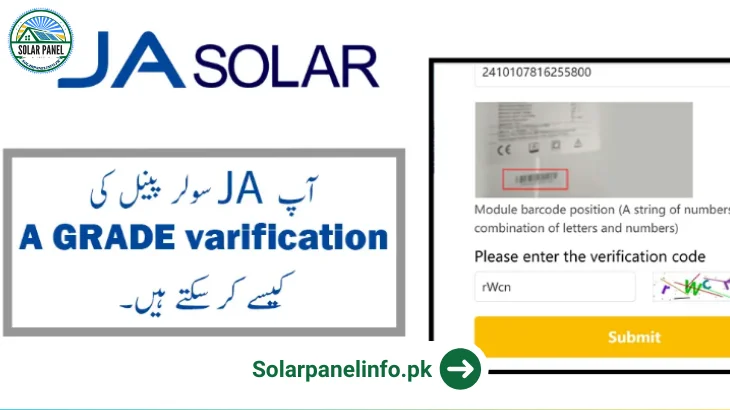 Check the Authenticity of JA Solar Panels