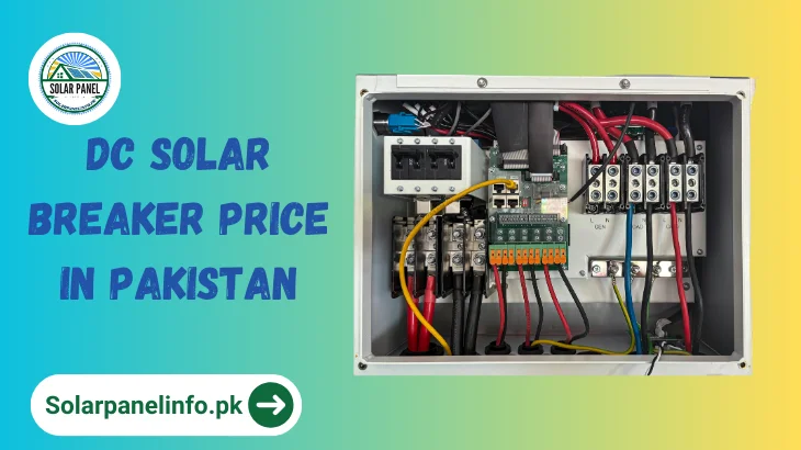 DC Solar Breaker price in Pakistan