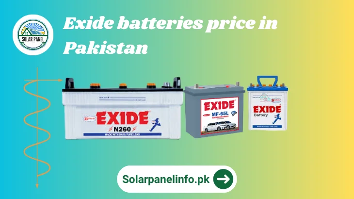 Exide batteries price in Pakistan