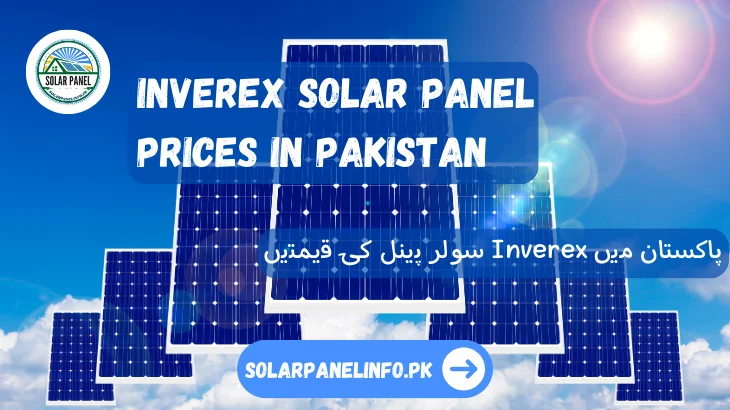 Inverex Solar Panel Prices in Pakistan
