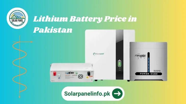 Lithium Batteries price in Pakistan