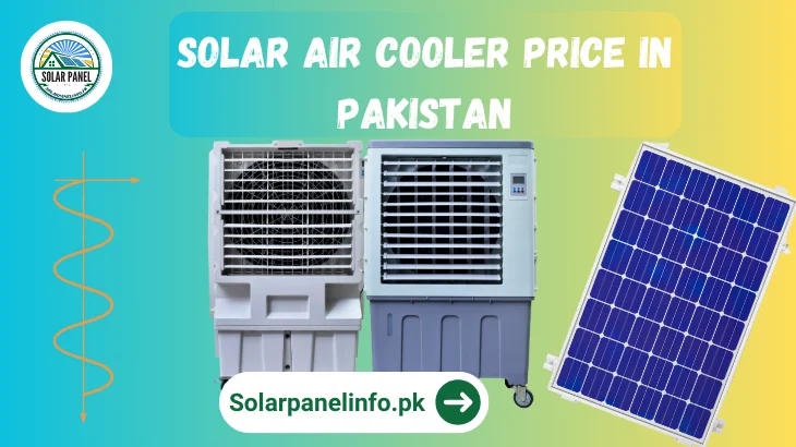 SOLAR AIR COOLER PRICE IN PAKISTAN