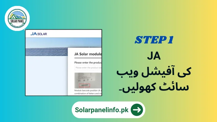 Step1
