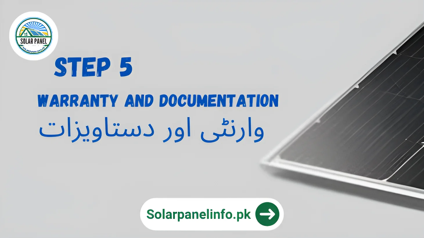 Step 5_enhanced