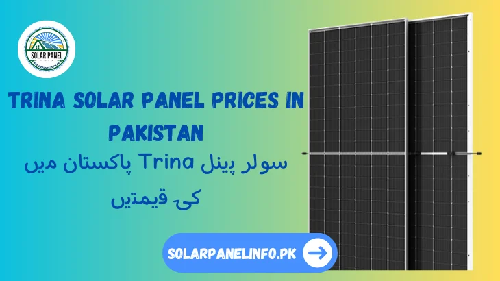 Trina Solar Panel Prices in Pakistan