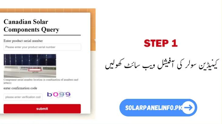Canadian Solar Step 1