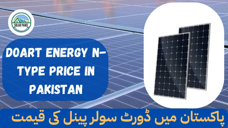 Doart Energy N-Type Price in Pakistan