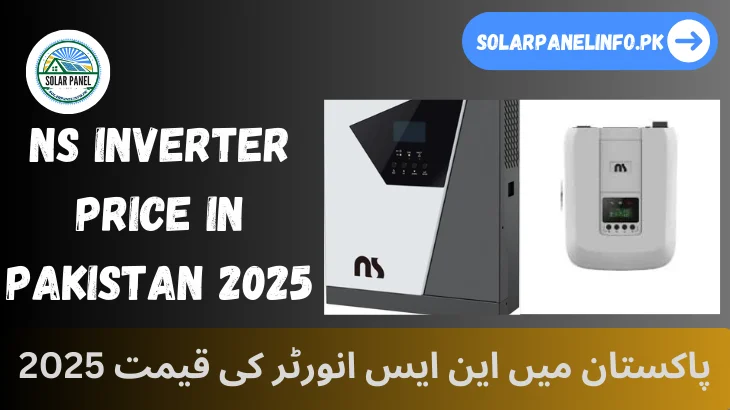 NS inverter price in Pakistan 2025