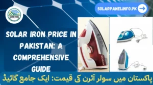 Solar Iron Price in Pakistan
