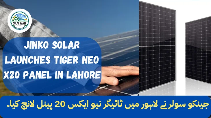 Jinko Solar launches Tiger Neo X20 panel
