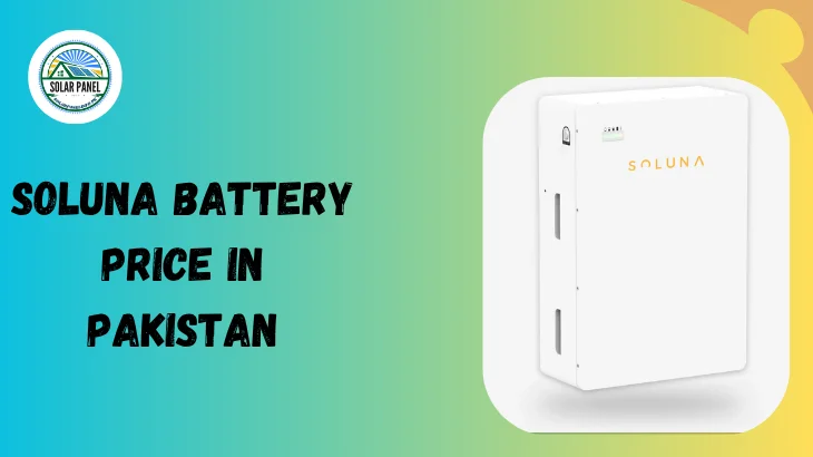 Soluna Battery Price in Pakistan