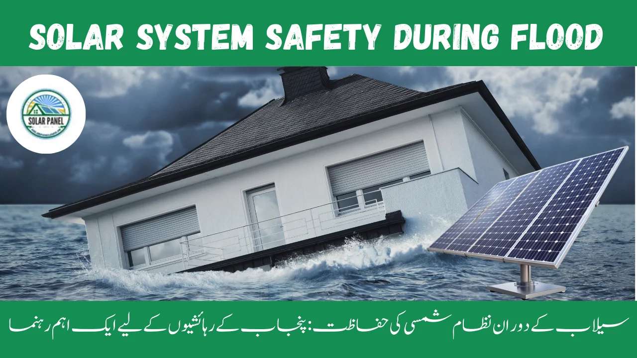 Solar System Safety During Flood