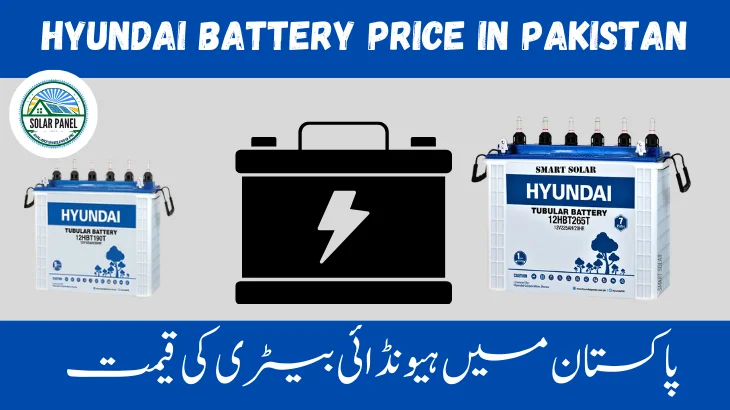 Hyundai Battery Price In Pakistan