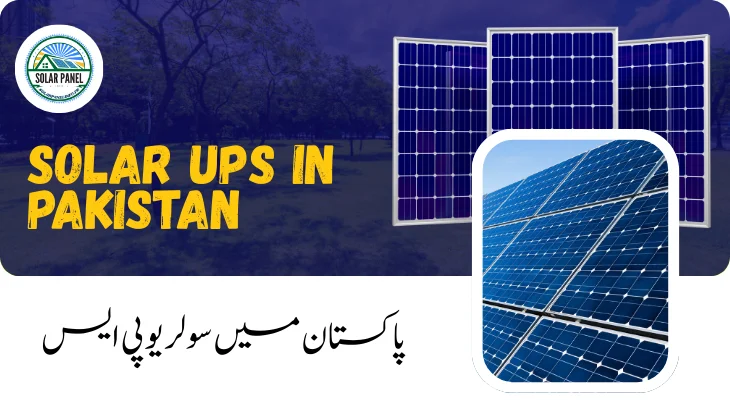 Solar UPS in Pakistan